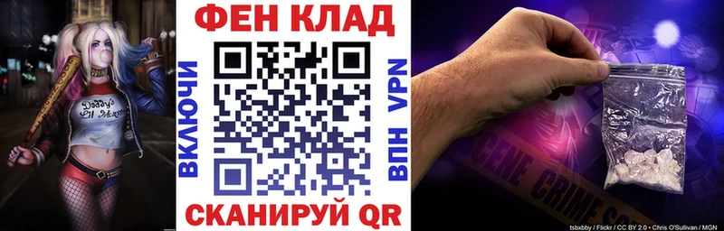 АМФЕТАМИН Розовый  Заозёрный 