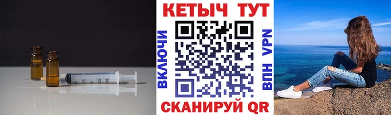 kraken ONION  Заозёрный  КЕТАМИН VHQ 