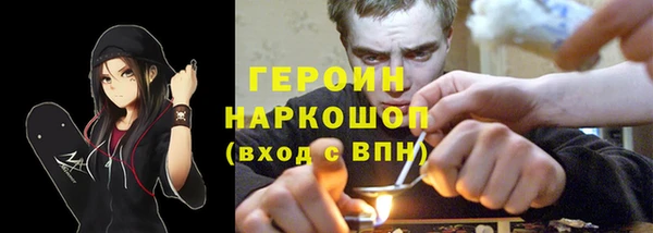 меф Володарск