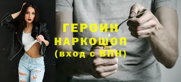 Альфа ПВП Волосово