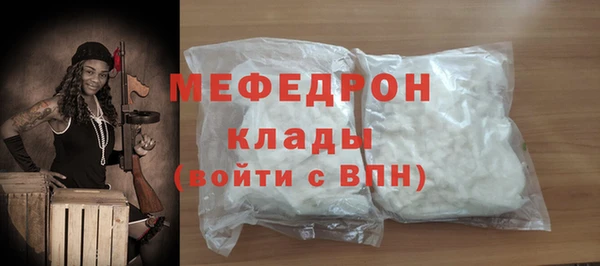 гашишное масло Вязники