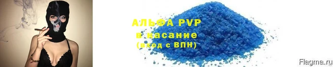гашишное масло Вязники