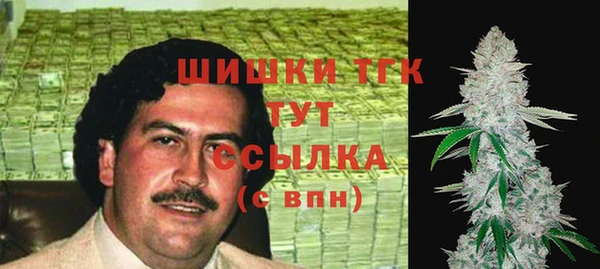 Альфа ПВП Волосово