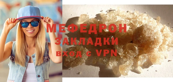 метадон Верея