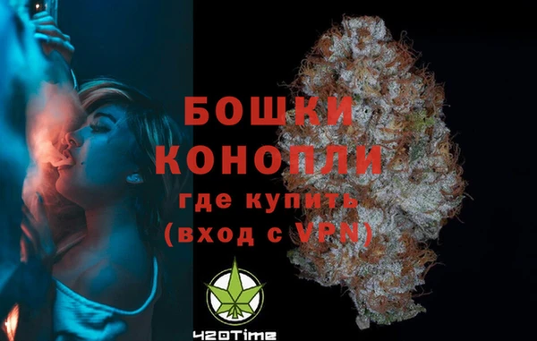 гашишное масло Вязники