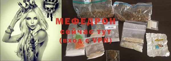 Альфа ПВП Волосово