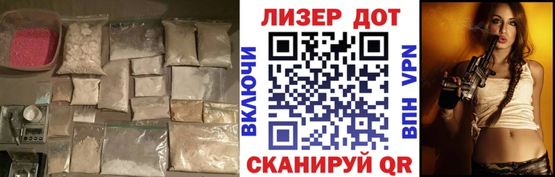 LSD-25 экстази ecstasy  Заозёрный 