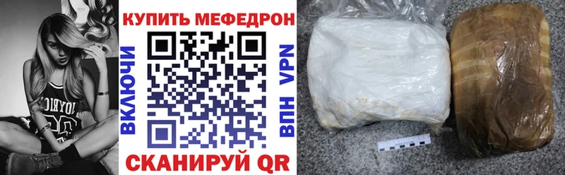 сколько стоит  Заозёрный  МЯУ-МЯУ мяу мяу 